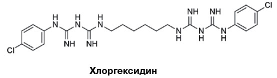 s20151130 ask dez4 chlorhexidin.jpg